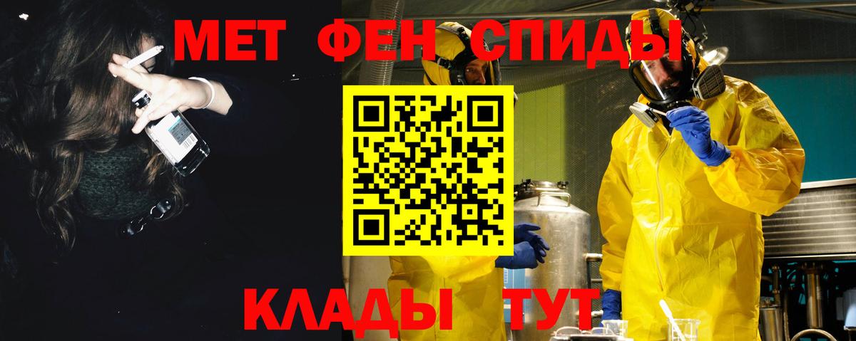 Amphetamine Premium Великий Устюг
