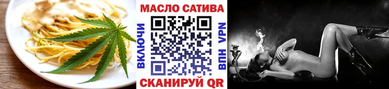 где найти наркотики  Великий Устюг  Cannafood марихуана 