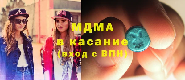 эйфоретик Пересвет