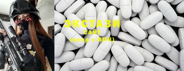 mdma Пестово