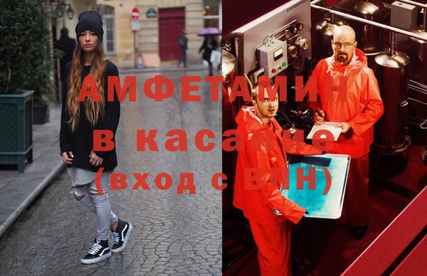 mdma Пестово