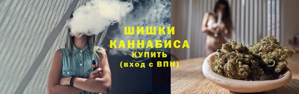 mdma Пестово