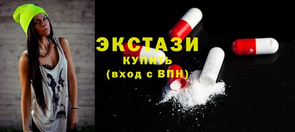 mdma Пестово