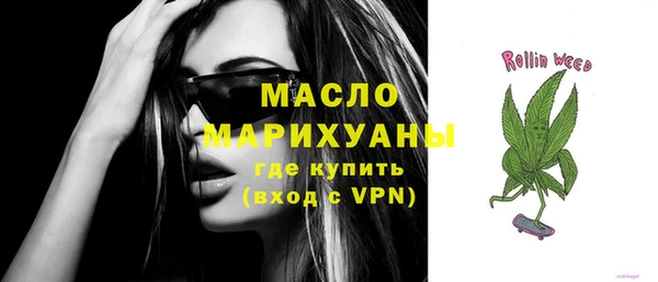 эйфоретик Пересвет