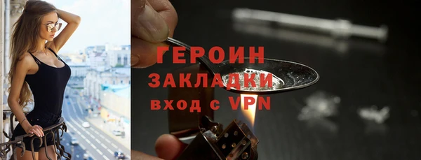 MDMA Premium VHQ Зеленокумск