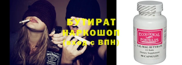 мдпв Покров