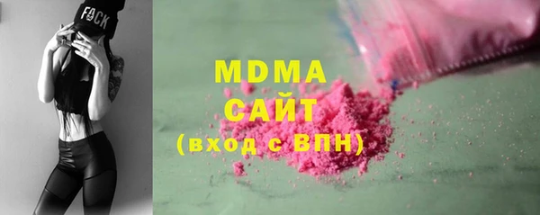 эйфоретик Пересвет