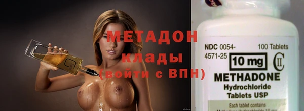 экстази Переславль-Залесский