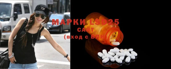 мдпв Покров