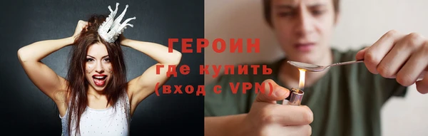 mdma Зеленодольск