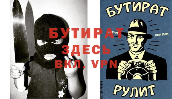 мдпв Покров