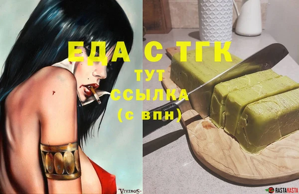 шишки Покачи