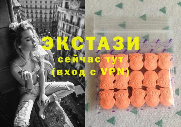 а пвп мука Санкт-Петербург