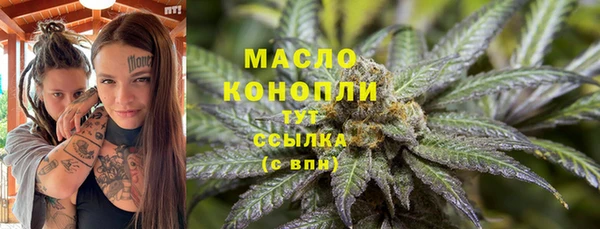 mdma Пестово
