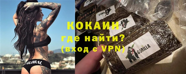 мдпв Покров