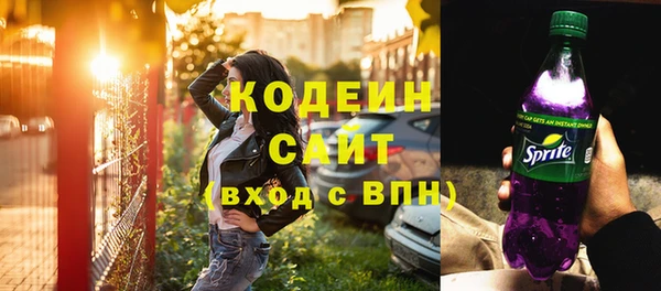 mdma Пестово
