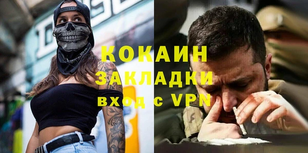 мдпв Покров