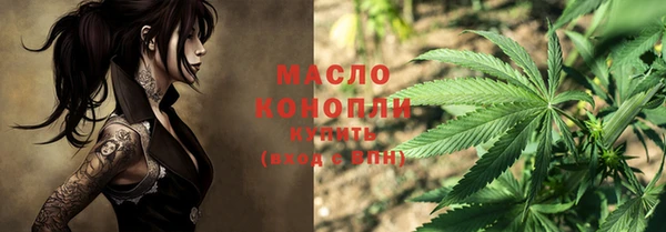 твердый Барнаул