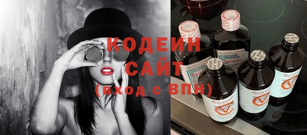 скорость Ижевск