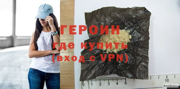 эйфоретик Пересвет