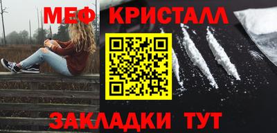 хмурый Гагарин