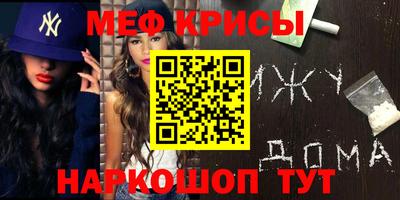 apvp Берёзовский