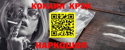apvp Берёзовский