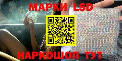 apvp Берёзовский
