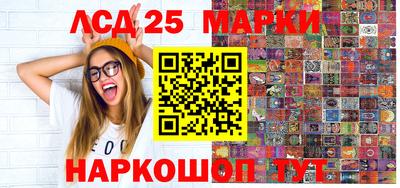 apvp Берёзовский