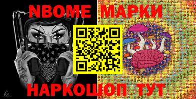 apvp Берёзовский