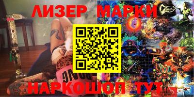apvp Берёзовский