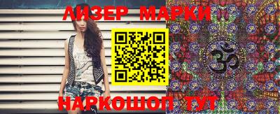 apvp Берёзовский