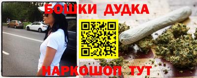 МДПВ Гусь-Хрустальный