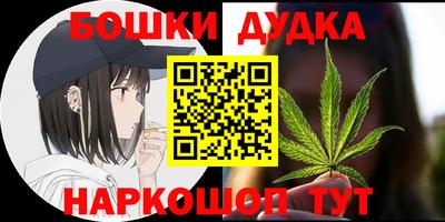 apvp Берёзовский