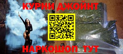 скорость Гусев