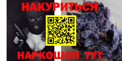apvp Берёзовский
