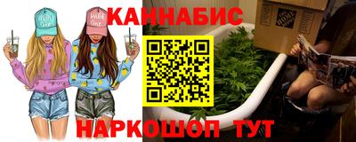спиды Бийск