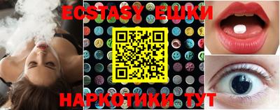 apvp Берёзовский