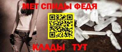 apvp Берёзовский