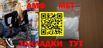 apvp Берёзовский