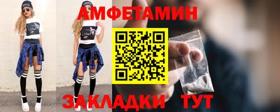 марихуана Беслан