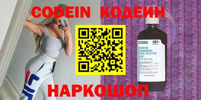 apvp Берёзовский