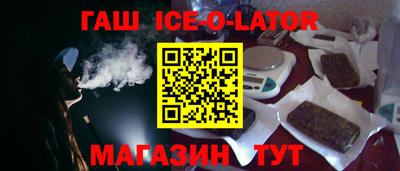apvp Берёзовский