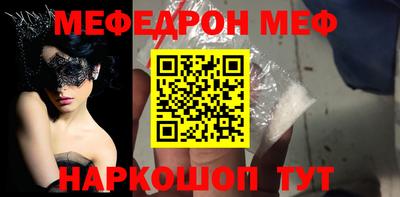 марки nbome Берёзовский