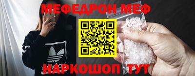 apvp Берёзовский