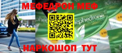 марки nbome Берёзовский