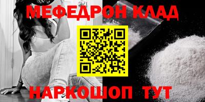 марки nbome Берёзовский