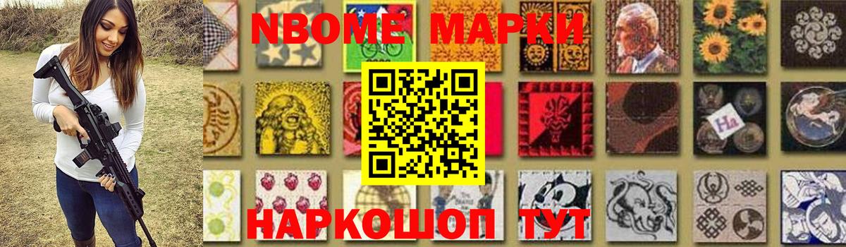 ЛСД экстази ecstasy Великий Устюг