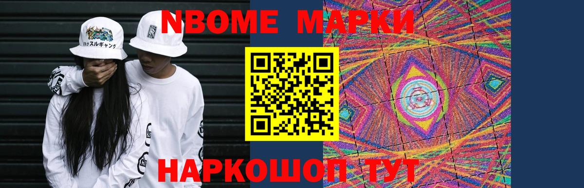 Лсд 25 экстази ecstasy Великий Устюг