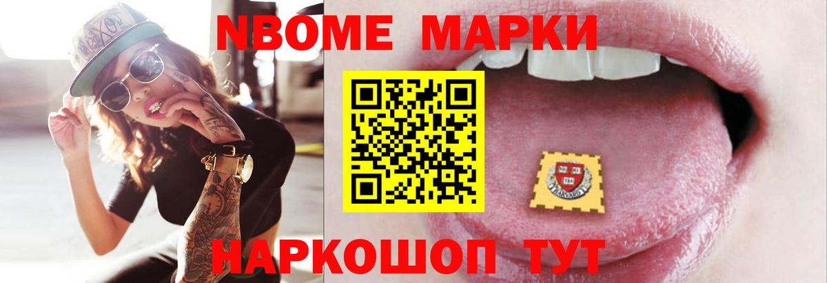 Лсд 25 экстази  Великий Устюг  Лсд 25 экстази ecstasy  ЛСД экстази ecstasy 